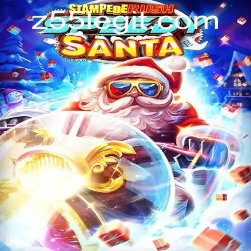 Discover the Thrills of StempedeRushSpeedy and Uncover the Secret of Z55